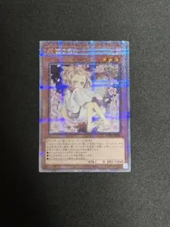 2025年最新】ハルウララ 25thの人気アイテム - メルカリ