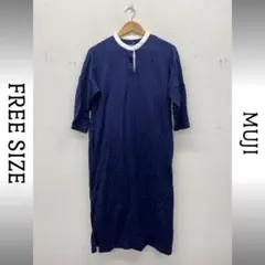 【良品】バンドカラー ハーフボタン ロングワンピース ネイビー