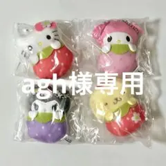 いちごおくるみマスコット サンリオ いちご マスコット 4種セットのサムネイル