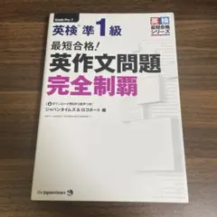 Item thumbnail for item a96d6264-74de-455c-a8c0-1cb6762897aa