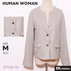 美品 HUMAN WOMAN アウター ノーカラー 前開き ボタン留め ショートのサムネイル