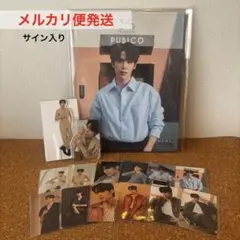 【即購入可】HONAH LEE photobook PEAT セット