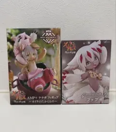 メイドインアビス ナナチ ファプタ フィギュア