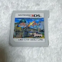 3DS ソフト プロジェクト クロス ゾーン