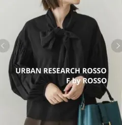 未使用♡URBAN RESEARCH ROSSO ボウタイギャザーブラウスのサムネイル