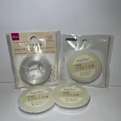 テグス まとめ売り