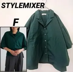 STYLEMIXERスタイルミキサー タックスリーブシャツ ワイドオーブンカラーのサムネイル