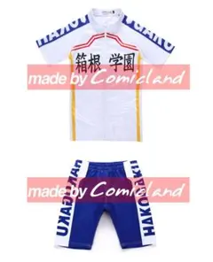 2025年最新】箱根学園 コスプレの人気アイテム - メルカリ
