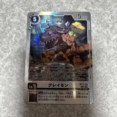 デジモンカードゲーム グレイモン St-447 - メルカリ