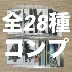 【フルコンプ】 【未開封】 ゼルダの伝説 ティアーズオブザキングダム 全28種