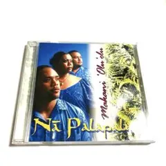 Na Palapalai / Makani 'Olu'olu　ナー・パラパライ