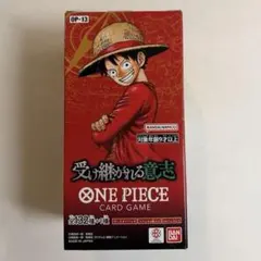 ONE PIECEカードゲーム 受け継がれる意志 1BOX テープカット済み ONE PIECEカードゲーム 受け継がれる意志 1BOX テープカット - メルカリ