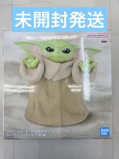 スター・ウォーズ マンダロリアン・アンド・グローグー フィギュア