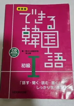 Item thumbnail for item 67d6d81f-2193-4c24-971c-0e8fc90f8d07