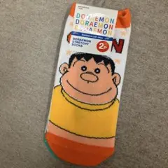 Item thumbnail for item a716e81f-756f-4bbd-a148-edf2740f1829