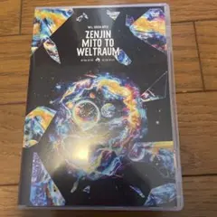 Mrs. GREEN APPLE ZENJIN MITO TO DVD