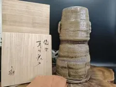 2026年最新】高原敏の人気アイテム - メルカリ