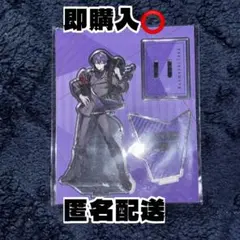 剣持刀也 ROF-MAO アクリルスタンド