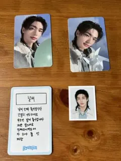 Stay5期　ヒョンジン　セット　本国FC キット　スキズ