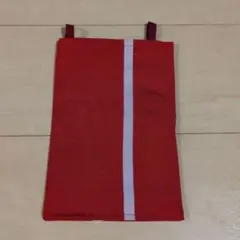 帯地バッグ赤　ストライプ 半幅帯