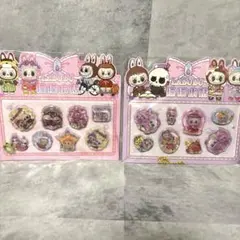 【即日発送】ラブブ ウォーターシール 2点セット