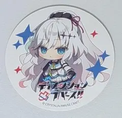 2026年最新】ディメンション凸ラバースの人気アイテム - メルカリ