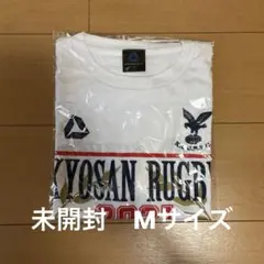 【貴重】京都産業大学体育会ラグビー部　関西大学Aリーグ優勝記念Ｔシャツ　京産大