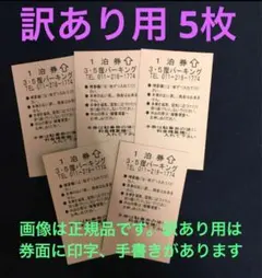 2026年最新】岡本玲直筆の人気アイテム - メルカリ