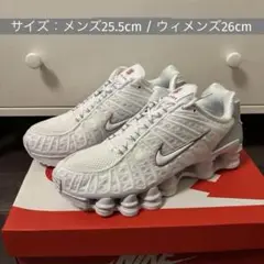 2025年最新】COMME des garcons nike shoxの人気アイテム - メルカリ