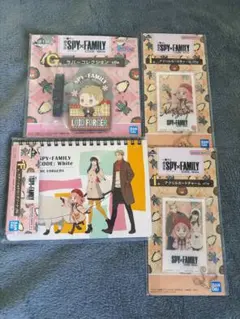 SPY×FAMILY 一番くじ セット