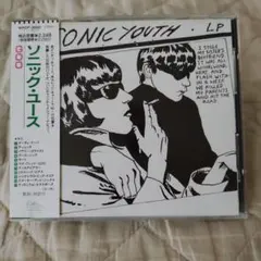ソニック・ユース「GOO」CD 日本盤
