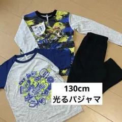 新品 130 スプラトゥーン3 長袖 半袖 パジャマ ルームウェア 男の子