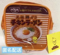 【匿名配送】　チキンラーメンひよこちゃん コラボ クリアダイカットポーチ　1点