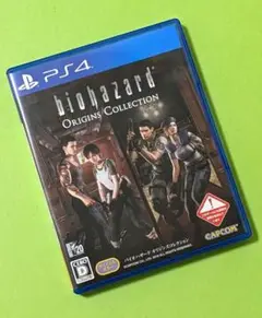 バイオハザード オリジンズ コレクション PS4
