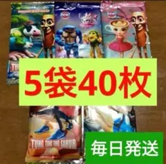 イタリアンブレインロット トレーディングカードゲームジャンケン5袋セット40枚