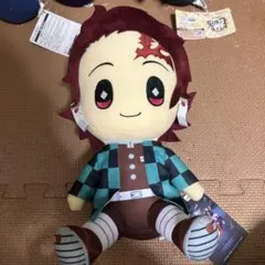 鬼滅の刃 ぬいぐるみ 約30cm 竈門炭治郎