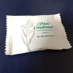 【お値下げいたしました】ALBION　スキンコンディショナー　クレンジングバー