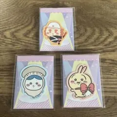ちいかわ ステッカー 3枚セット