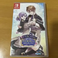 Switch トラブル・マギア 通常版
