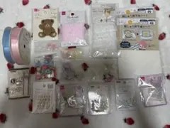 手芸用品セット