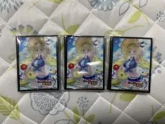 2025年最新】エレナ スリーブ デュエプレの人気アイテム - メルカリ