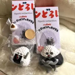 パンどろぼう　ごはんぼうやのたびだち