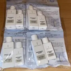 ETVOSモイスチャライジングセット