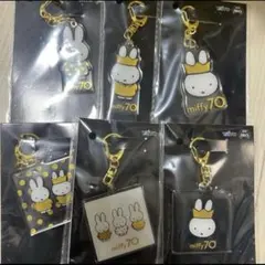 6種　ミッフィーぷっくりアクリルキーホルダー　70th Anniversary