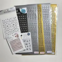 断捨離中☆*॰ ( ¨̮ ) ॰*✩様 リクエスト 2点 まとめ商品