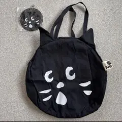 新品未使用 ネネット にゃー 猫耳付き 丸型トートバッグ　パスケースセットのサムネイル
