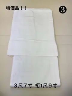 Item thumbnail for item dcf65ffb-1790-478b-9db7-b61e742a6e35