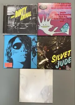 JUDE ユダ　CD 5枚セット　浅井健一　美品
