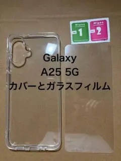 MYK様 リクエスト 2点 まとめ商品