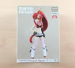 2026年最新】グレンラガン ヨーコフィギュアの人気アイテム - メルカリ